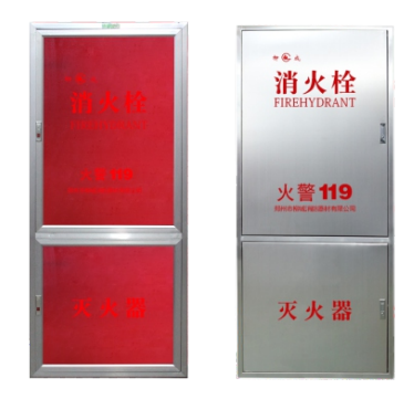 91视频免费安装